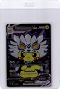 Garrurumon Pikachu