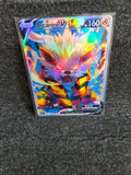 Arcanine card Fan Art PTL 1
