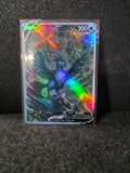Articuno card Fan Art PTL 5