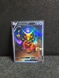 Alakazam  Card Fan Art PTL 12