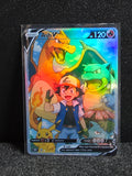 Ash  Card Fan Art PTL 18