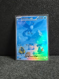 Articuno  Card Fan Art PTL 22