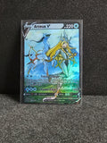 Arceus Cosplay Card Fan Art PTL 30