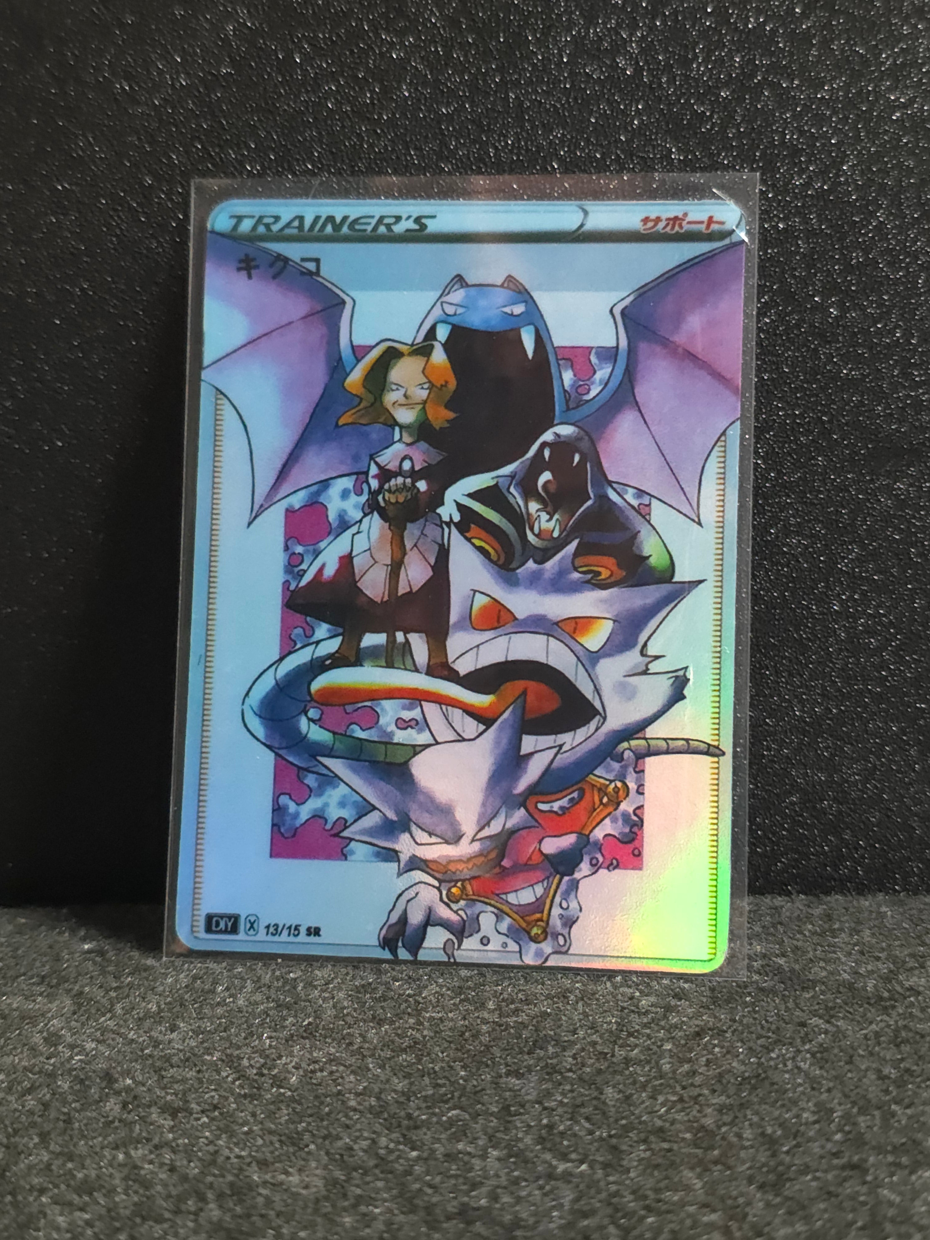 Agatha Card Fan Art PTL 38