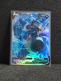 Blastoise Card Fan Art PTL 100