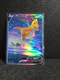 Dragonite Card Fan Art PTL 147