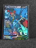 Gyarados Card Fan Art PTL 256