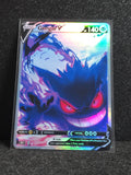 Gengar Card Fan Art PTL 257