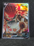 Groudon Card Fan Art PTL 258