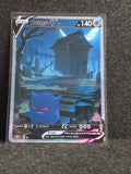 Gengar Card Fan Art PTL 260
