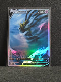 Giratina Card Fan Art PTL 261