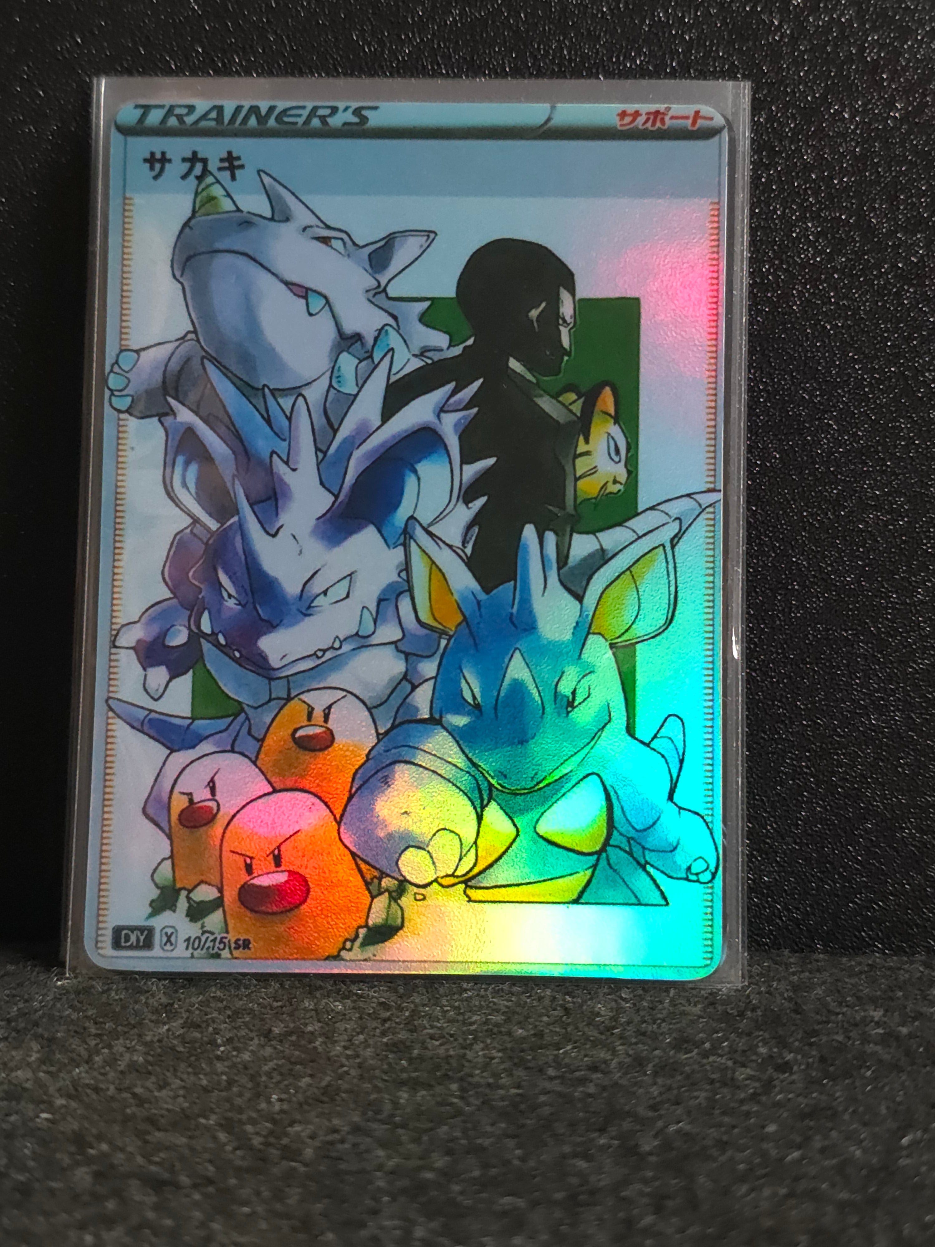 Giovanni Nidoqueen Nidoking Rhydon Dugtrio Card Fan Art PTL 279