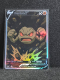 Geodude Card Fan Art PTL 280
