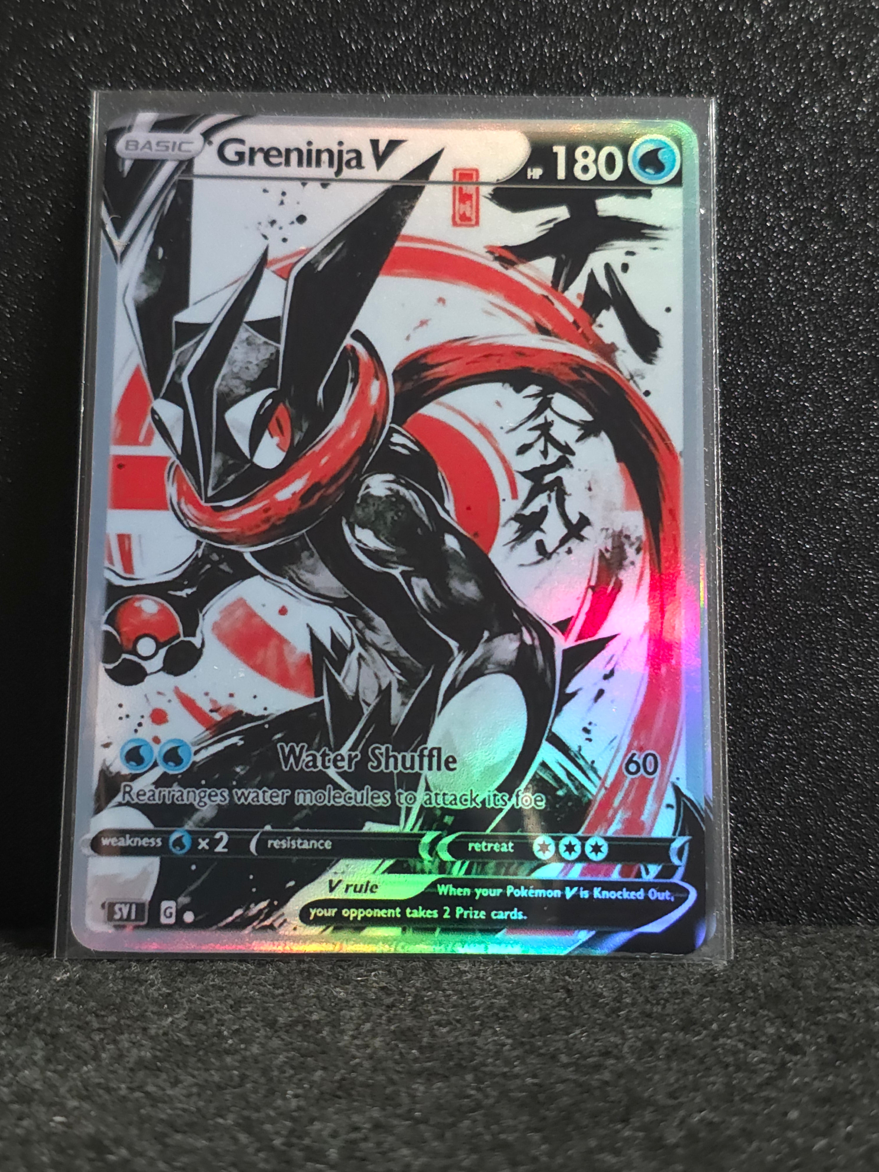 Greninja Card Fan Art PTL 297