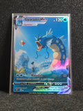 Gyarados Card Fan Art PTL 300