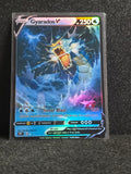 Gyarados Card Fan Art PTL 302