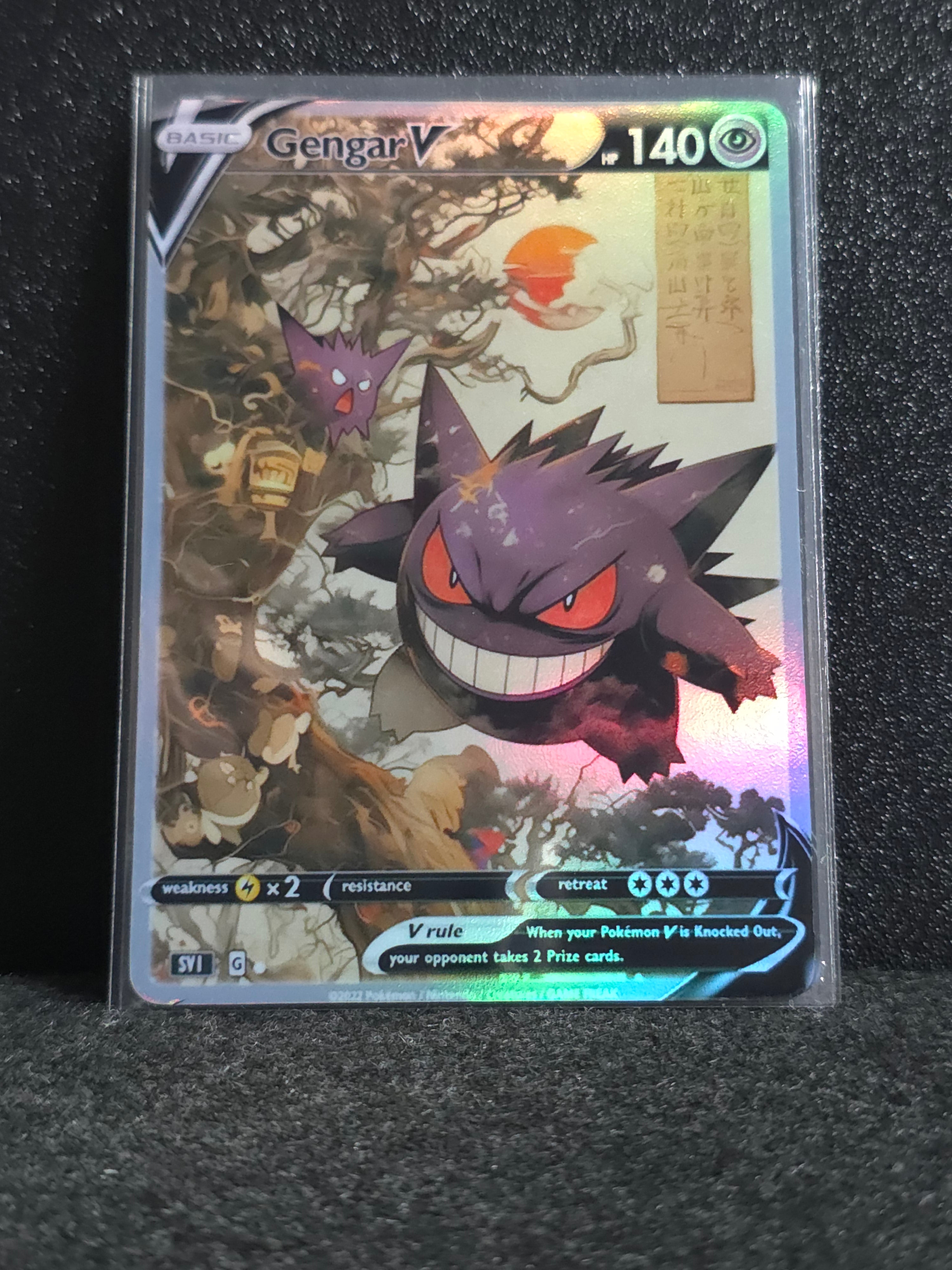 Gengar Card Fan Art PTL 303