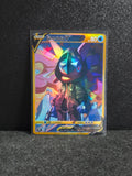 Greninja Card Fan Art PTL 305