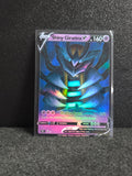 Giratina Card Fan Art PTL 309