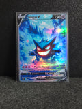 Gengar Card Fan Art PTL 311