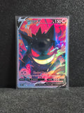 Gengar Card Fan Art PTL 315