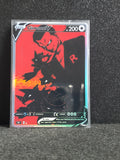 Giovanni Card Fan Art PTL 336