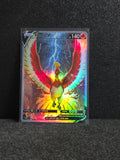 Ho-oh Card Fan Art PTL 345