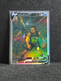 Inteleon Stephan Curry Card Fan Art PTL 362