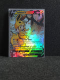 Lillie Cosplay Jolteon Card Fan Art PTL 373