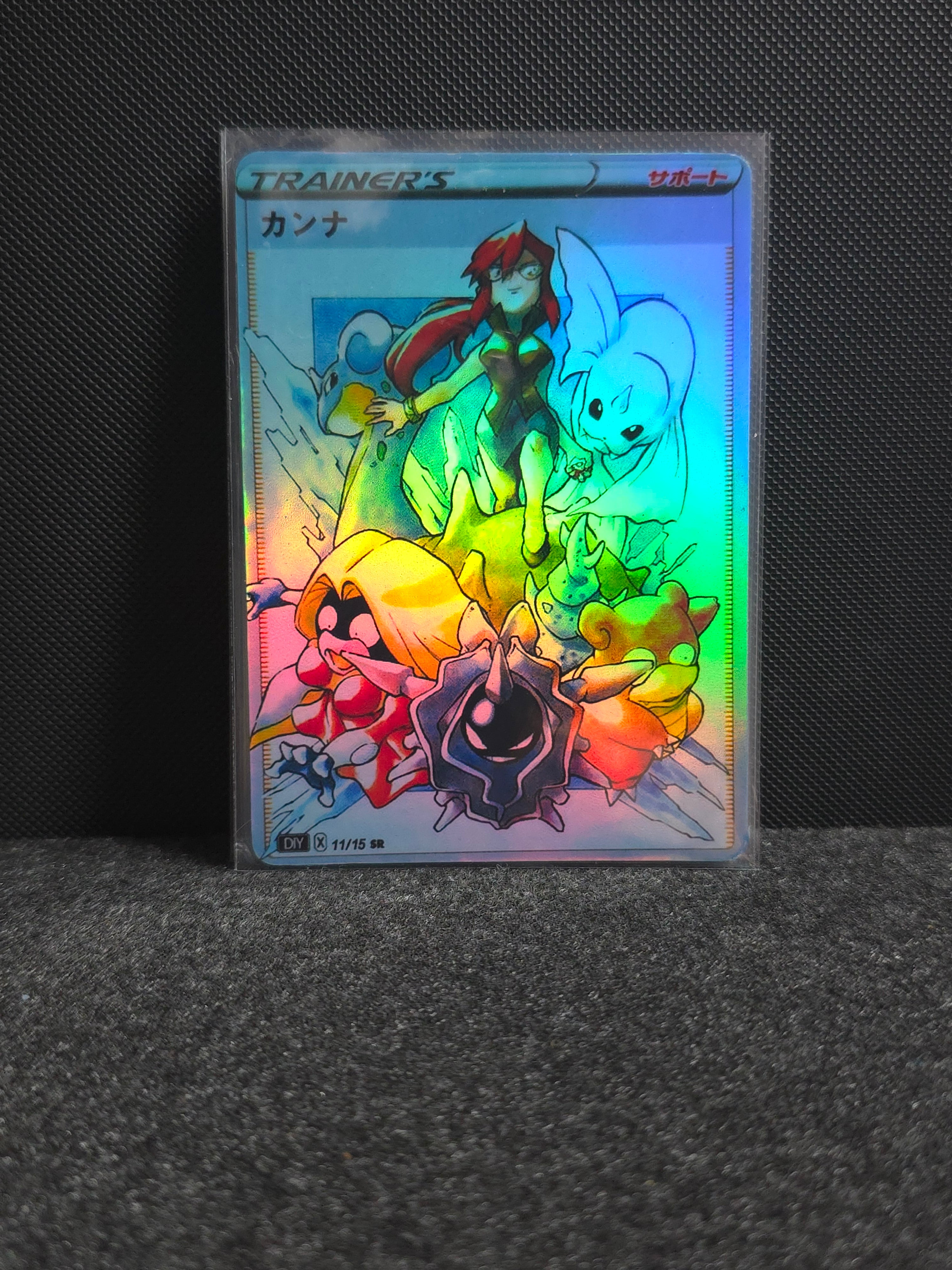 Lorelei Card Fan Art PTL 395