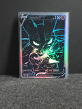 Lucario Card Fan Art PTL 397