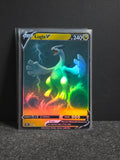 Lugia Card Fan Art PTL 403