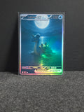 Lapras Card Fan Art PTL 404