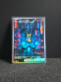Lucario Card *Fan Art** PTL 419