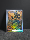 Lucario FanArtCard PTL 412