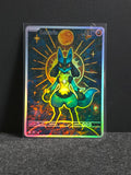 Lucario FanArtCard PTL405