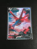 Latias Card *Fan Art** PTL 440