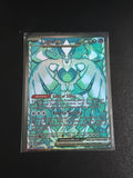 Lugia Card *Fan Art** PTL 450