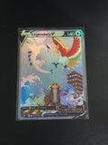 Lugia Ho-oh Entei Suicune Raikou Card *Fan Art** PTL 449