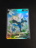 Lucario Card *Fan Art** PTL444