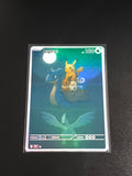 Lapras Card *Fan Art** PTL 416