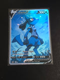 Lucario Card *Fan Art** PTL 437
