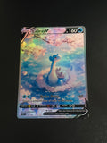 Lapras Card *Fan Art** PTL 415