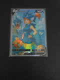 Misty Card *Fan Art** PTL 459
