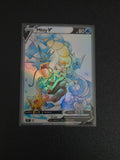 Misty Gyarados Blastoise Poliwrath Dragonair Staryu Card *Fan Art** PTL 468
