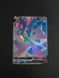 Mew Card *Fan Art** PTL 469