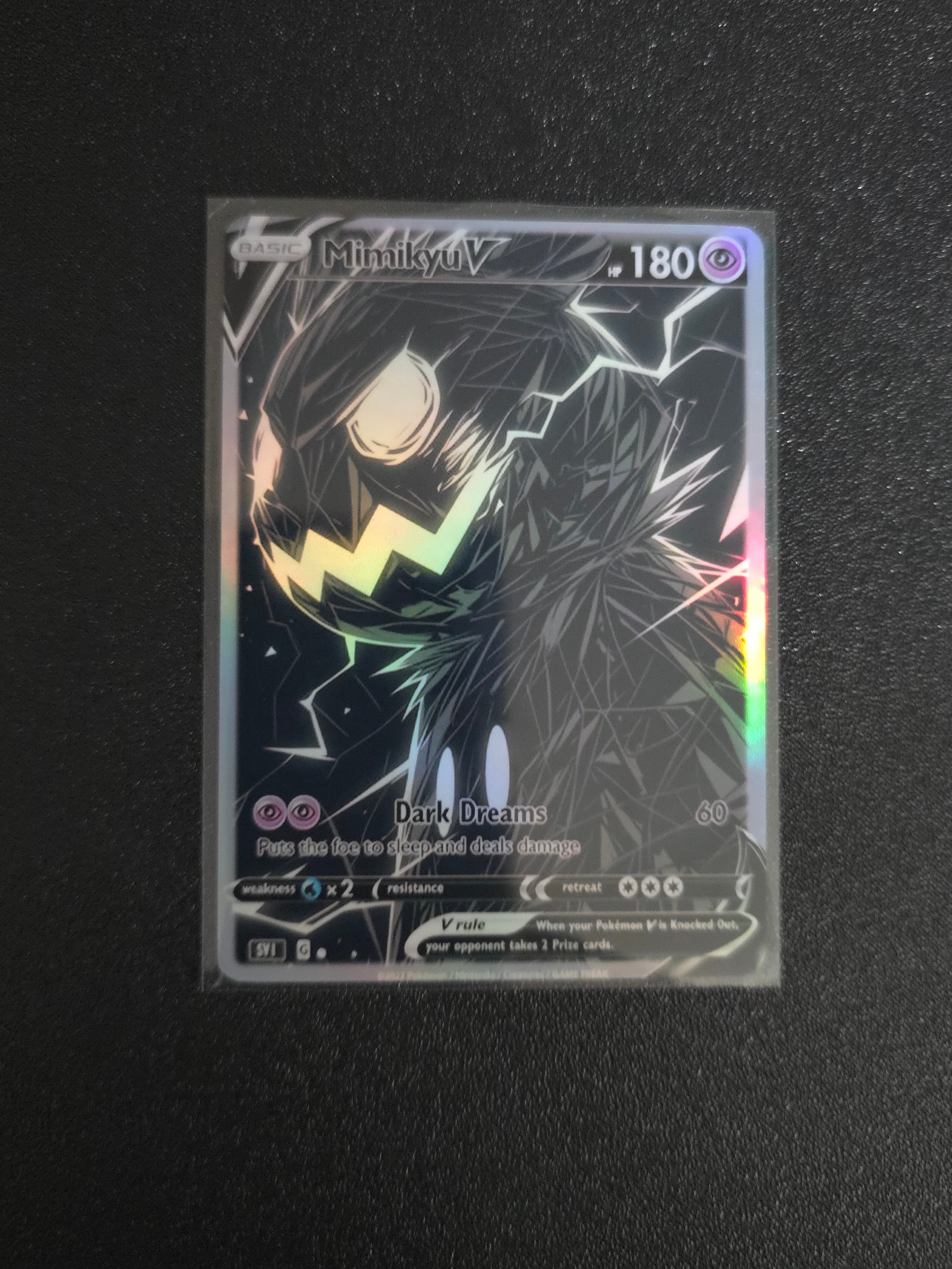 Mimikyu Card *Fan Art** PTL 470