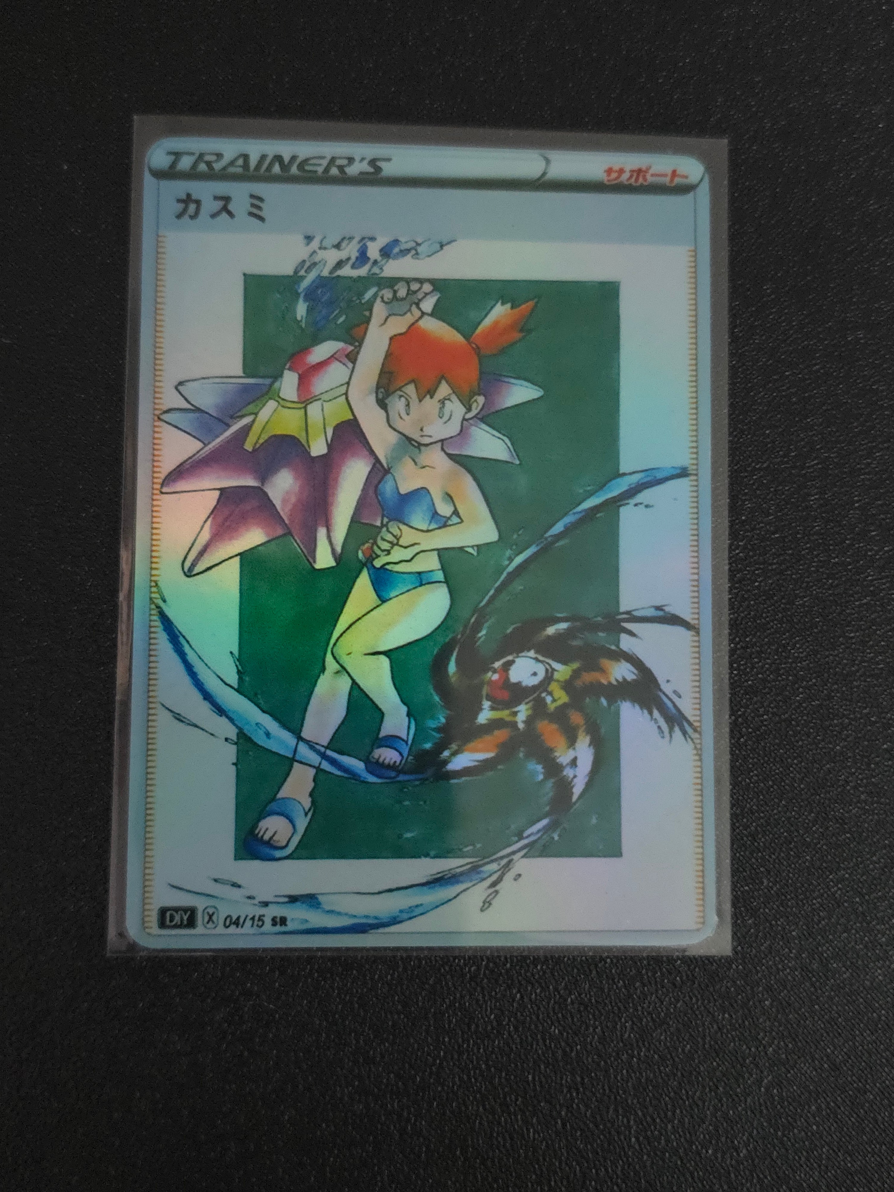 Misty Card *Fan Art** PTL 474