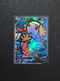 Mudkip Fan Art Pokemon Card PTL 515