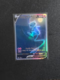 Mew Fan Art Pokemon Card PTL 514